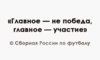 утбик.jpg