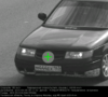 shtraf-photo-1468319202192.png
