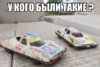 нос.jpg