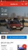 Screenshot_2016-07-01-22-47-20.png