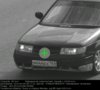 shtraf-photo-1468319202192.png
