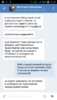 Screenshot_2016-08-12-13-22-41.png