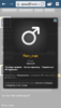 Screenshot_2016-08-19-11-15-36.png