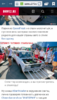 Screenshot_2016-10-14-12-17-15.png