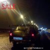 sale.jpg