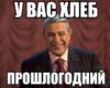 Dfs32dJdRok.jpg