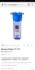 Screenshot_2018-09-16-14-16-45-823_com.android.chrome.png